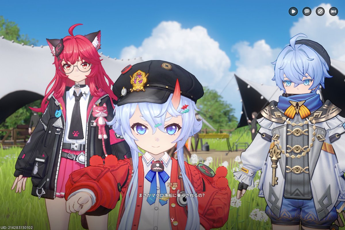 カロメイア tweet media