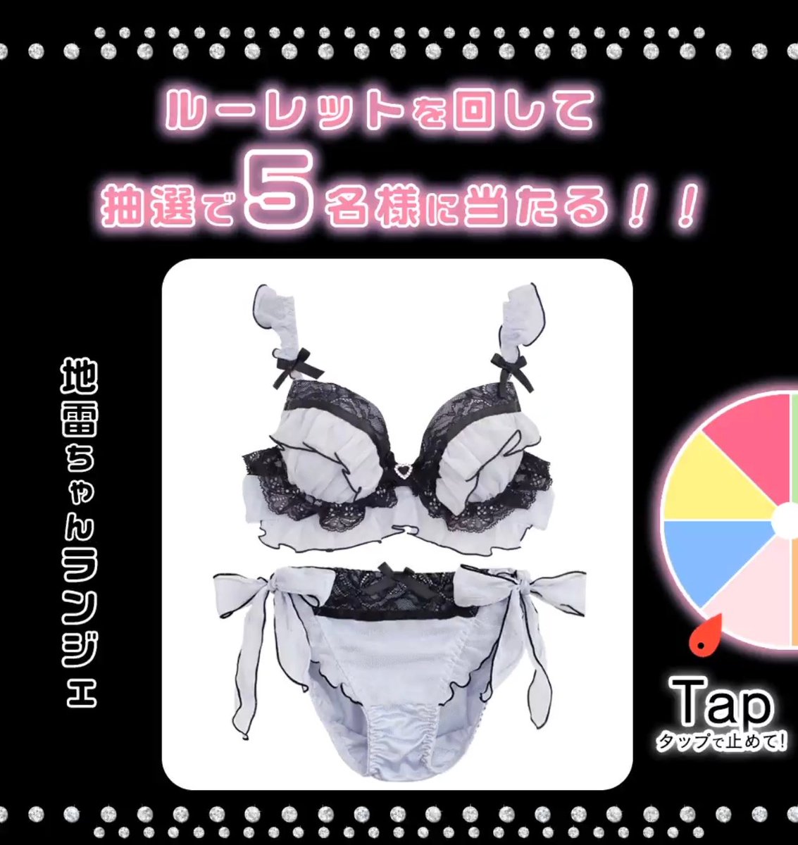 むいみ tweet media