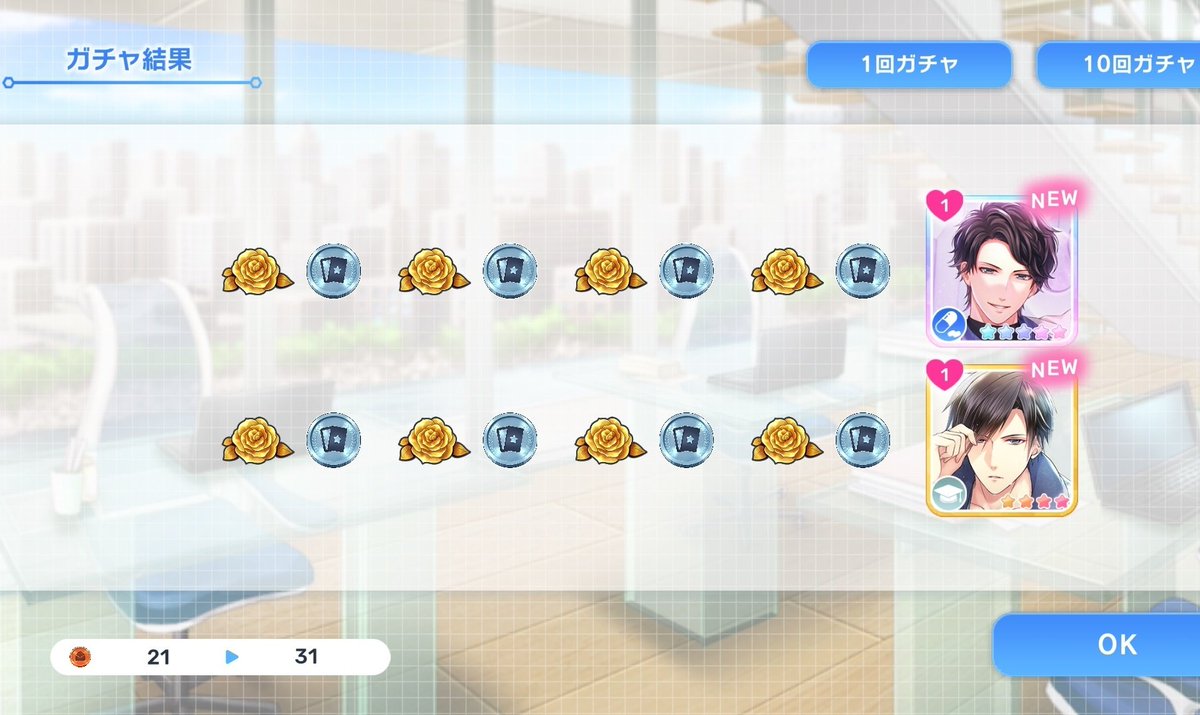 🍀カズキ tweet media
