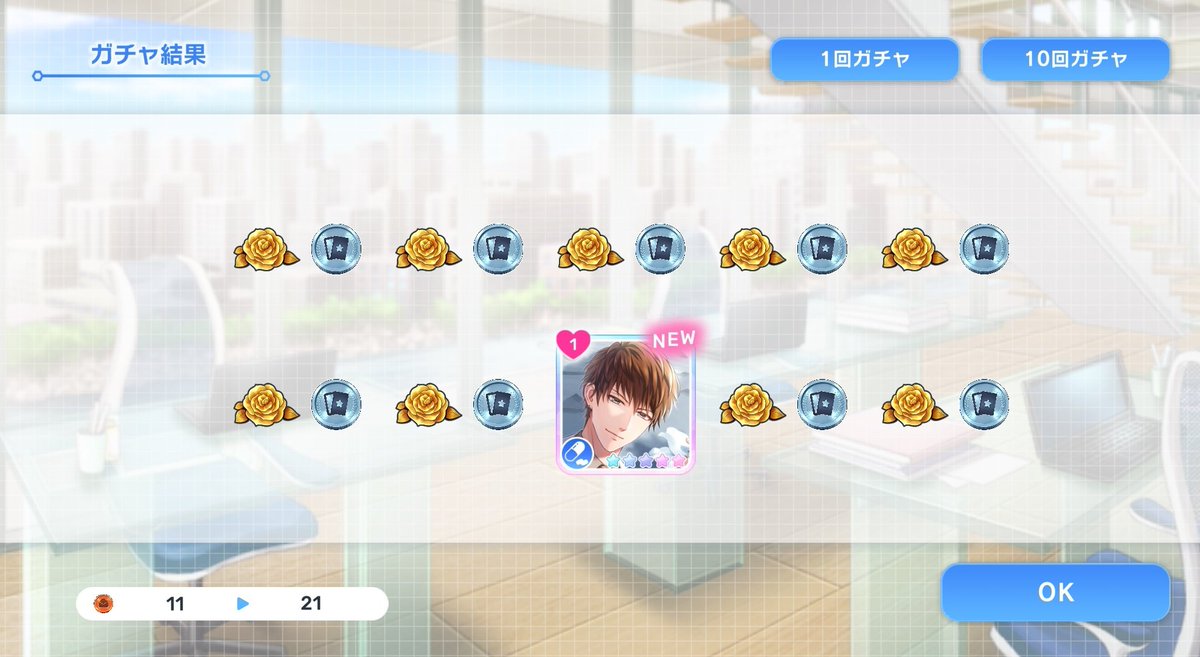 🍀カズキ tweet media