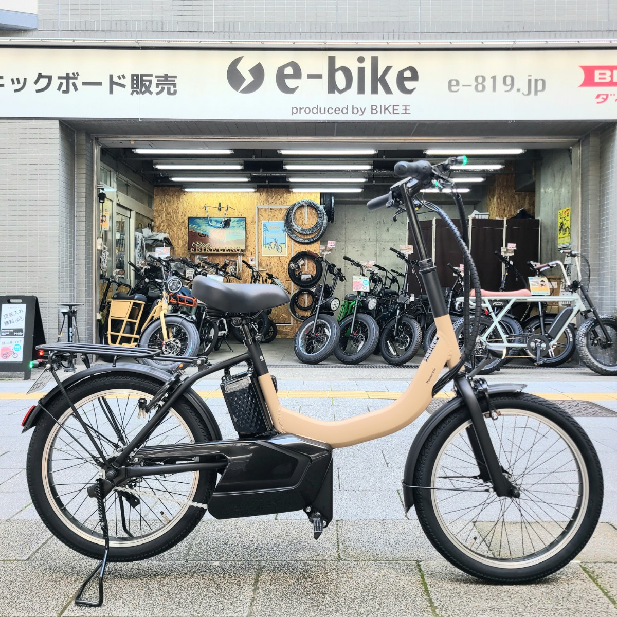 e-bike UENO｜バイク王 (@e819jp) / Posts / X