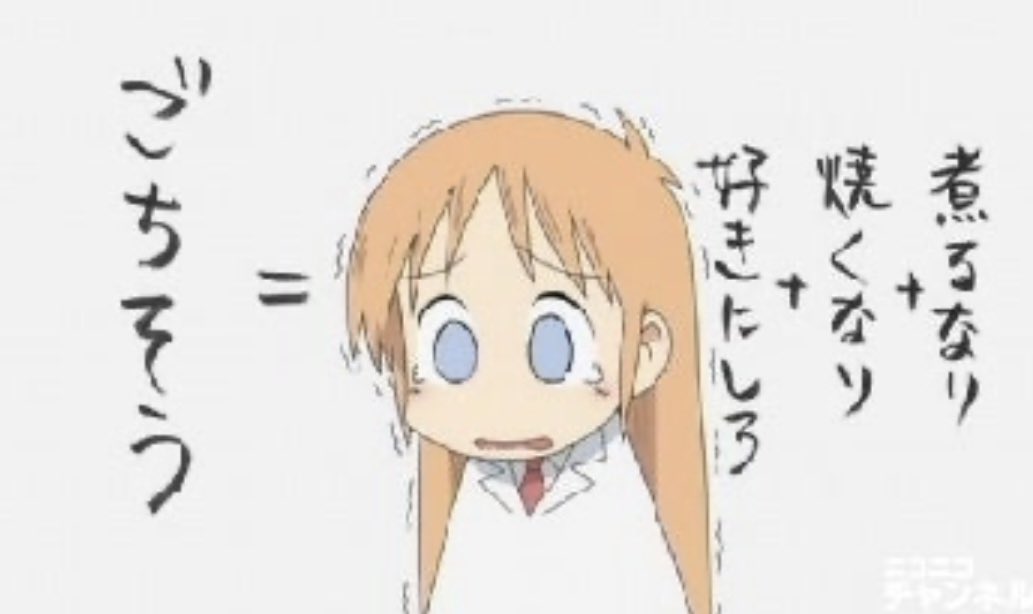 こよみ@XG IN THE RAIN推し・f(x) tweet media