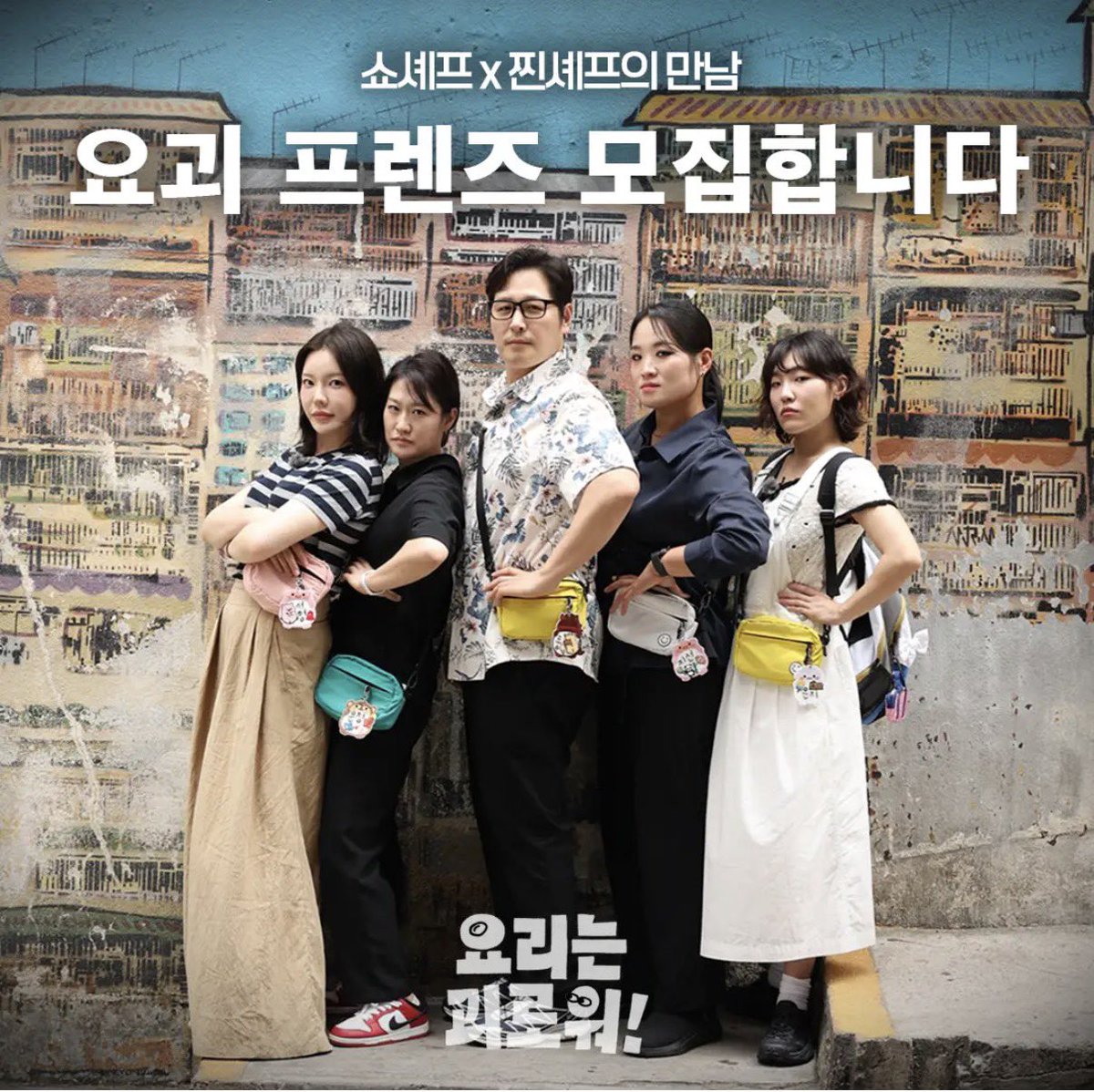 귤 tweet media