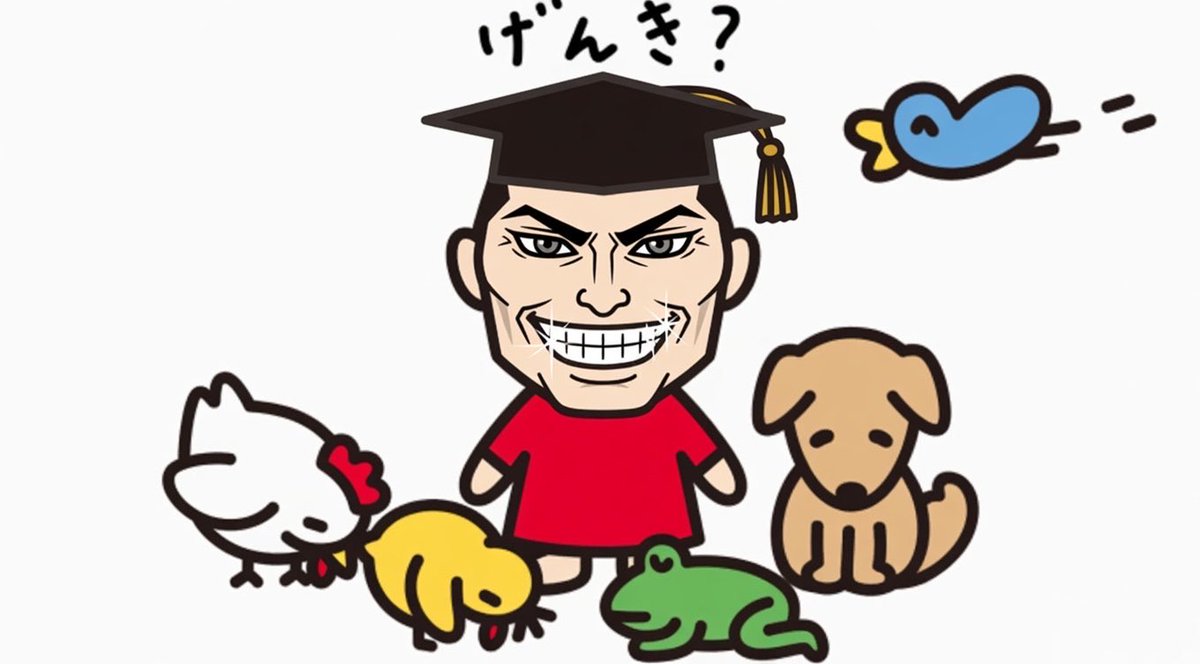 かけぞう🪼 tweet media