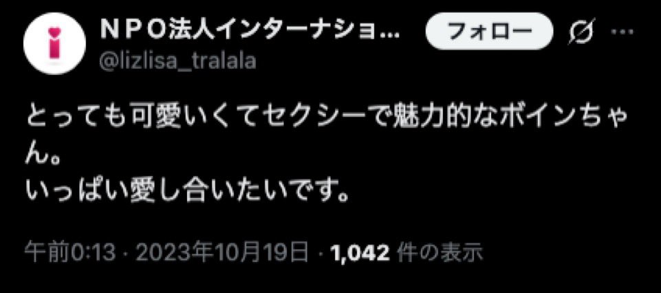 追加でこちらの説明もお願いします🤲