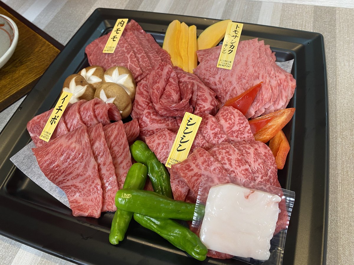 マスケト（Musketo） tweet media