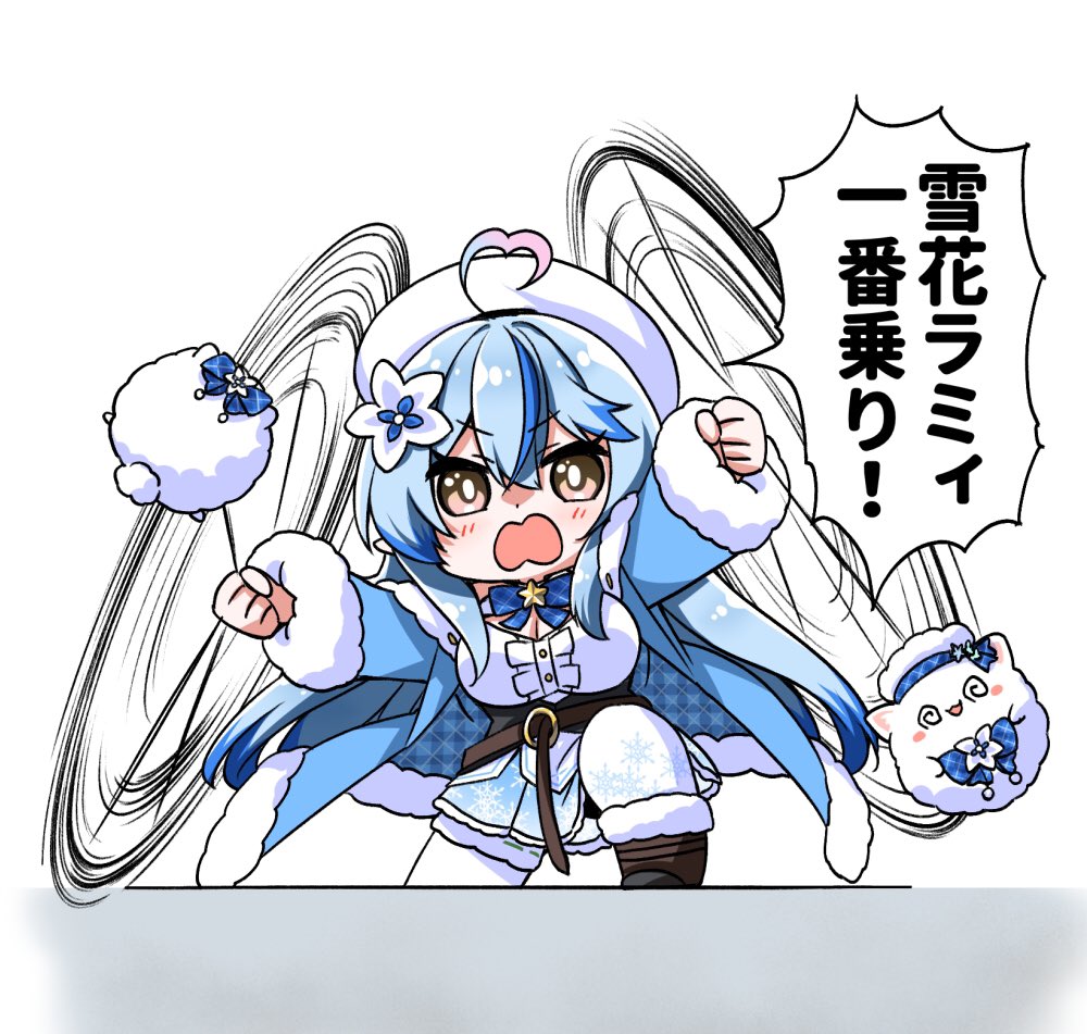 榊蒼十郎　ホロクル11th 【I-12】 tweet media