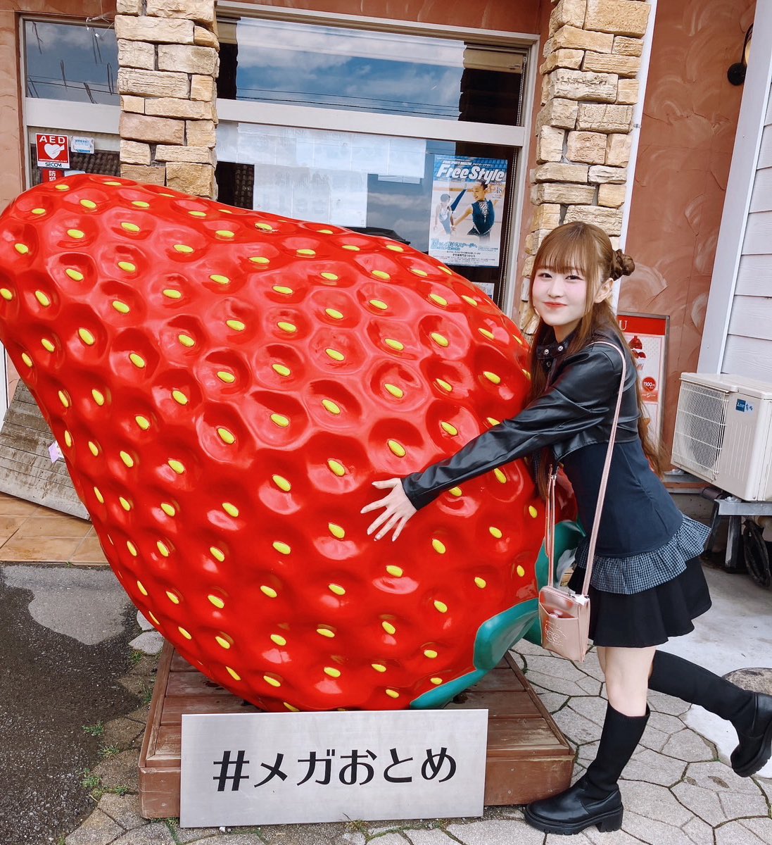 城戸結菜(きどゆな)🍍HOLLY tweet media