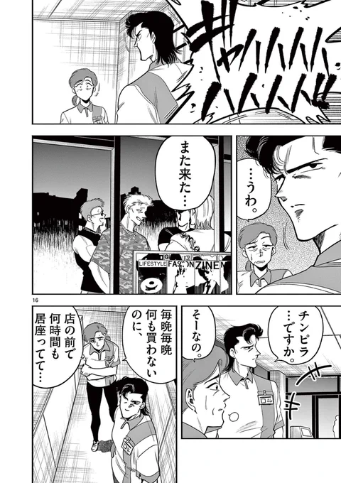⑤ 