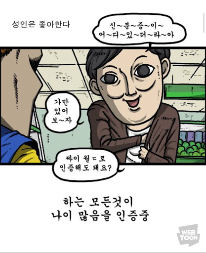 맘마미아 tweet media