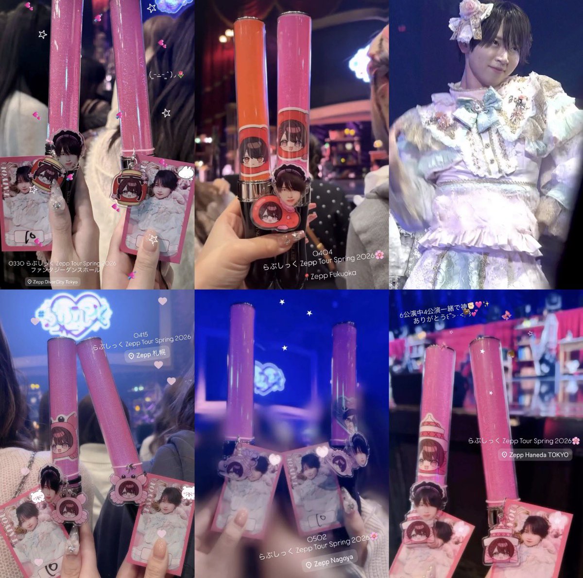 👼🏻‎ tweet media