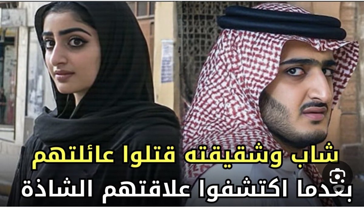 ابو عبدالرحمن tweet media