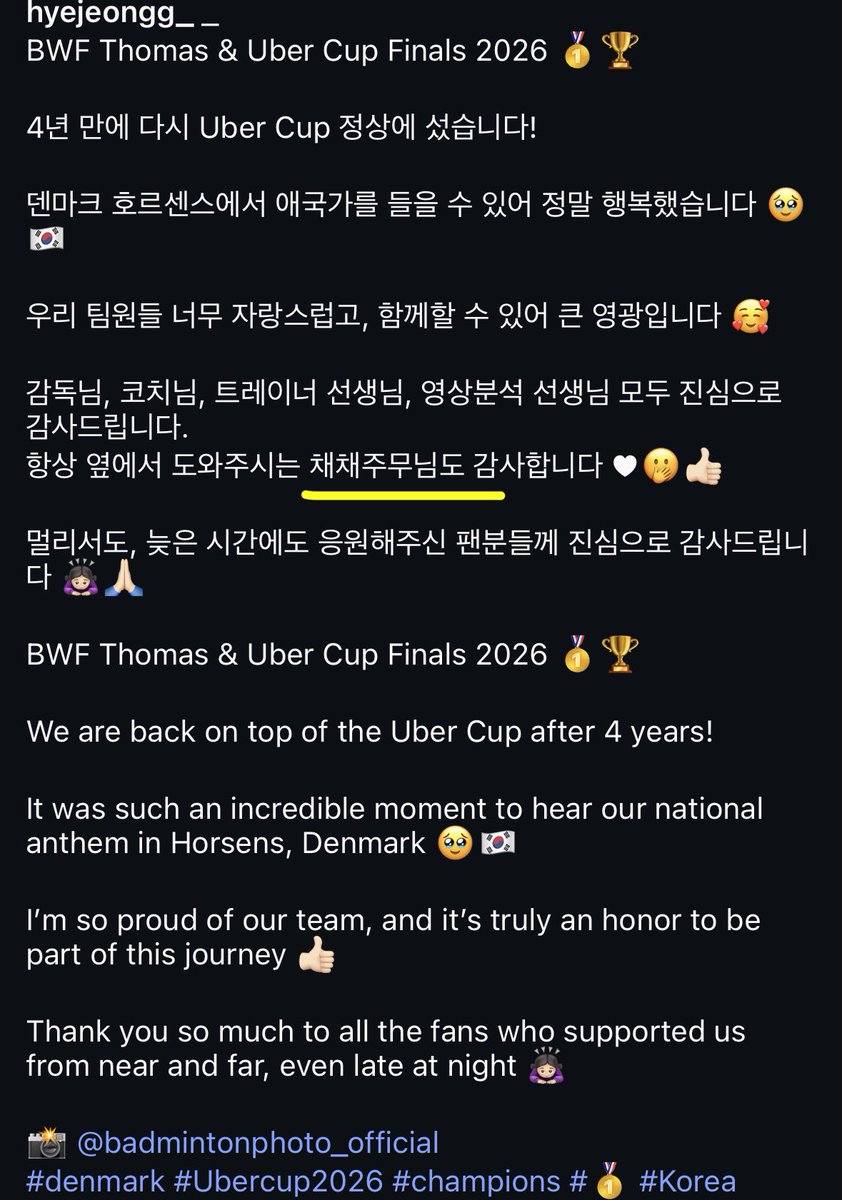 foreverbkagirls tweet media