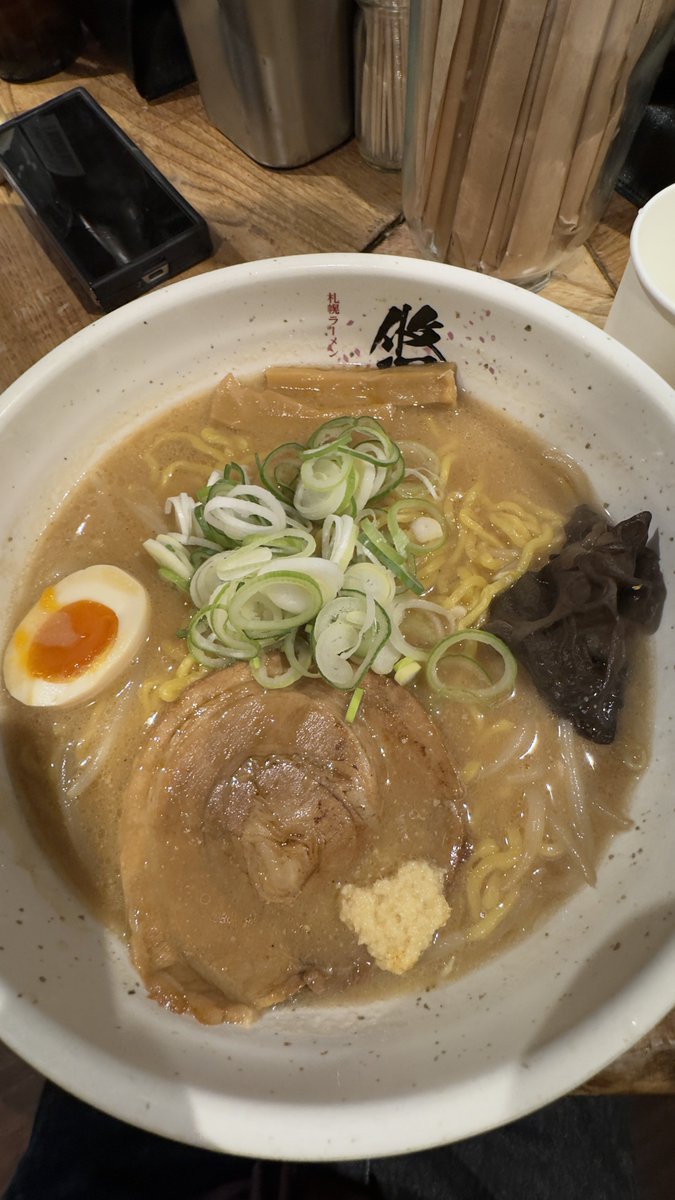 えんちゃん~北海道大好きマン😚 tweet media