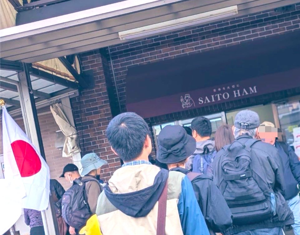 SAITO HAM tweet media