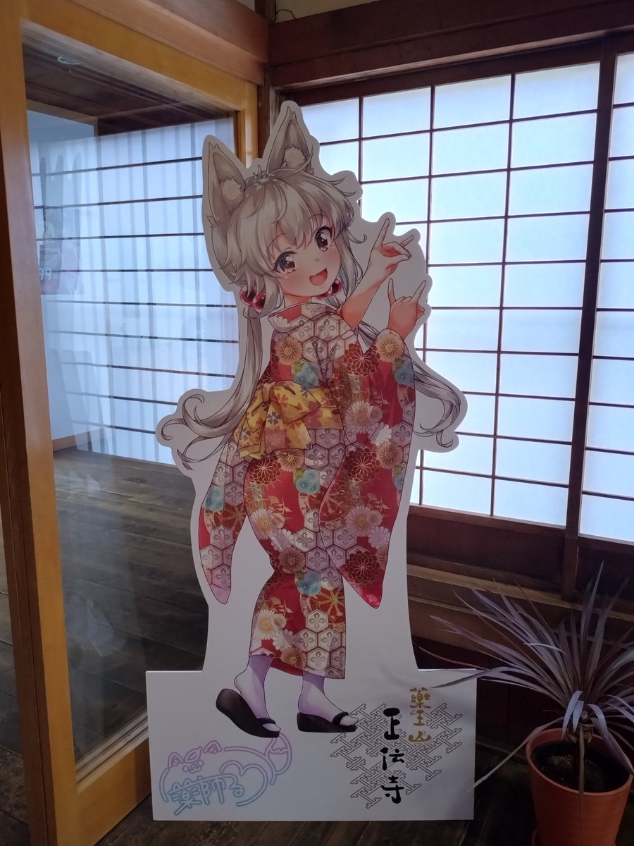 Milky+ tweet media