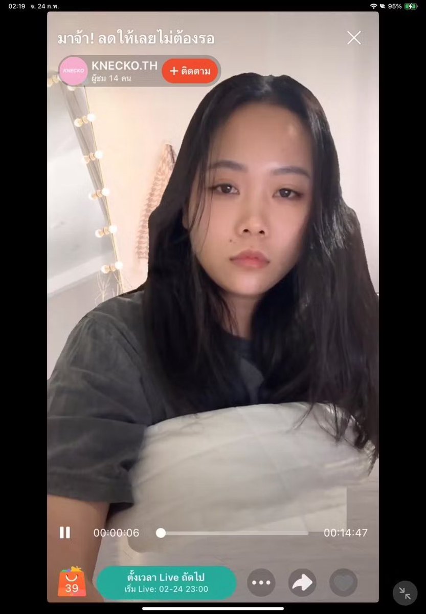 𝐉𝐚𝐧𝐠𝐡𝐲𝐮𝐧𝐠 ϟ tweet media