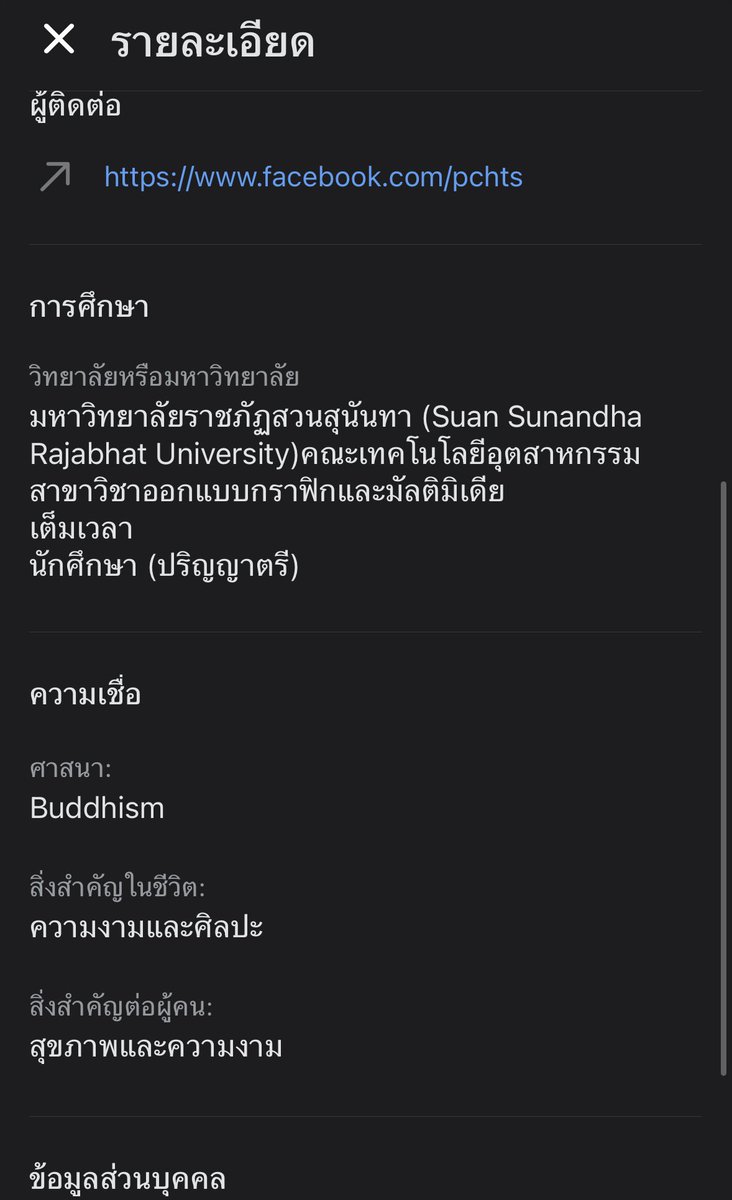 𝐉𝐚𝐧𝐠𝐡𝐲𝐮𝐧𝐠 ϟ tweet media