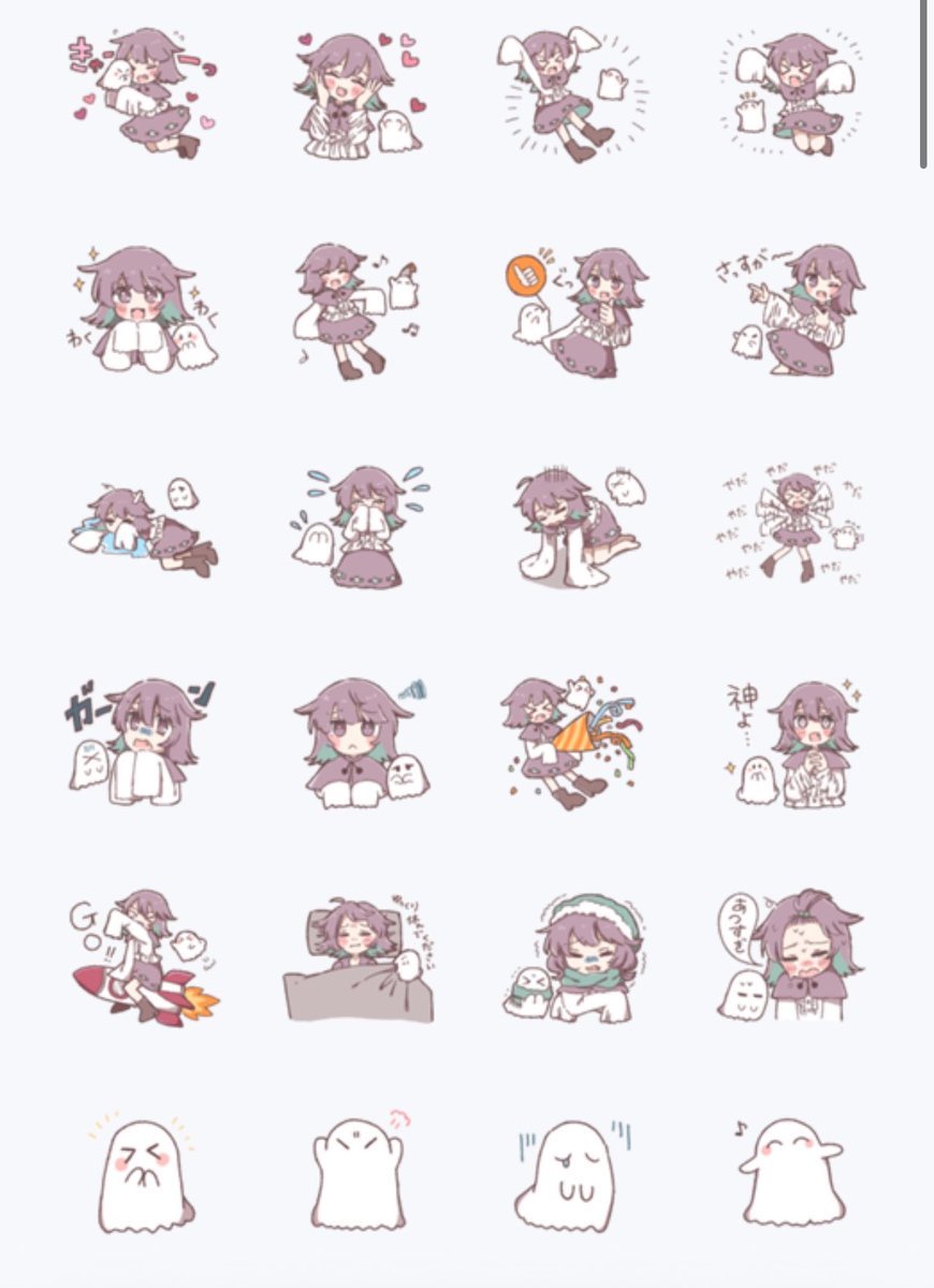 salt︎😵‍💫 tweet media