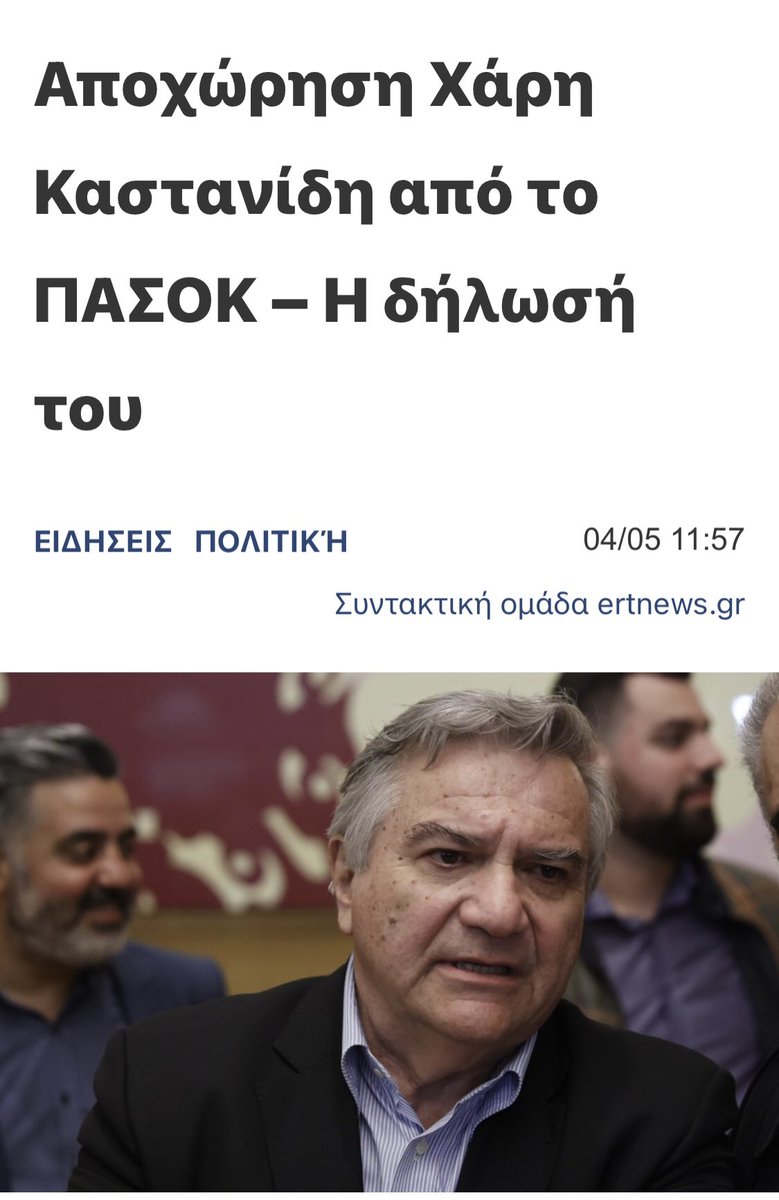 GrPatriot_01 tweet media