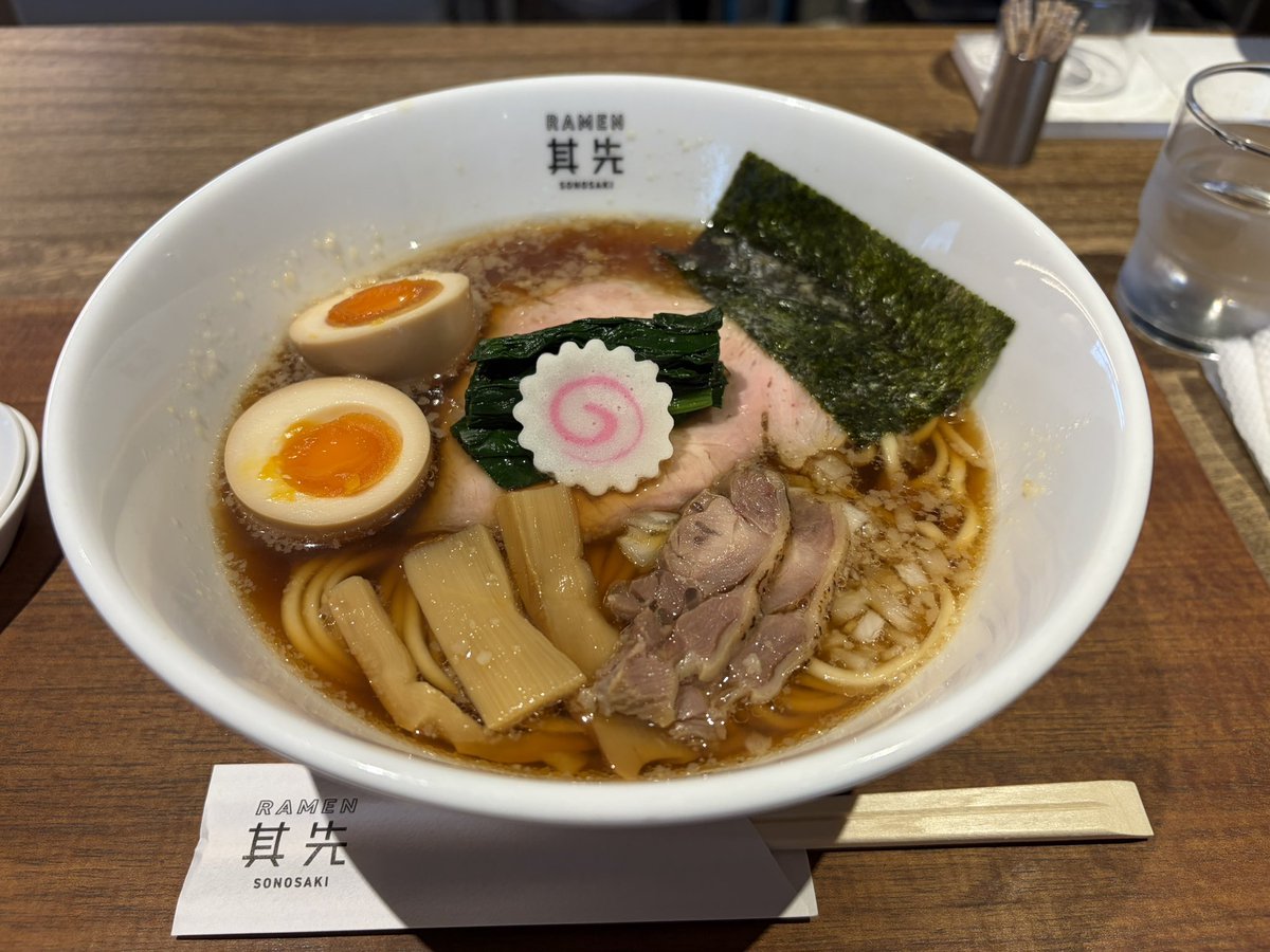 Ange Hina tweet media