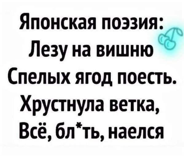 Алиса.Азъ есмь. tweet media