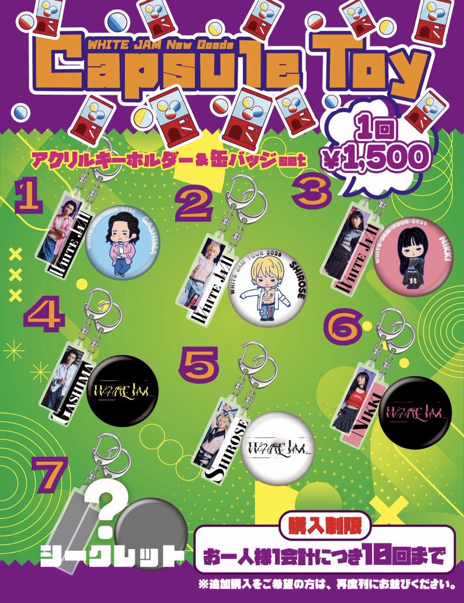 あひるのおたく@ポンコツ系女子 tweet media