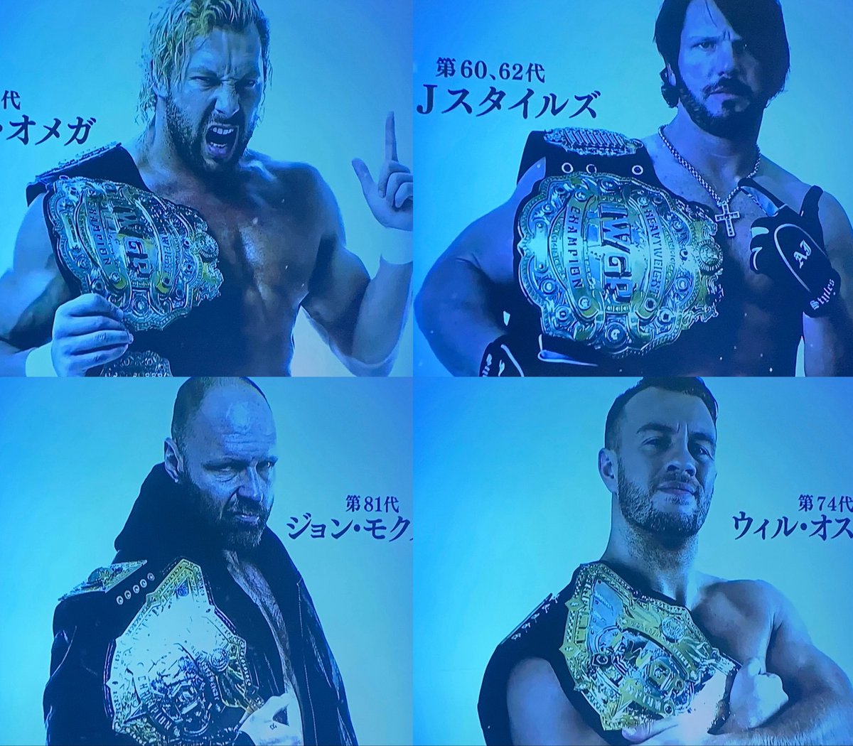 All the great IWGP Champions 
#njDONTAKU