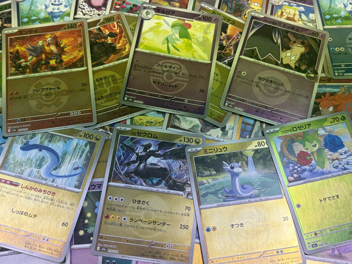 メガドリーム　モンボオシャボタイプRミラー約273枚　BWモンボミラー約170枚 MEGAドリームexボールミラー ¥20 BW モンボミラー ¥20 ストレージ大量