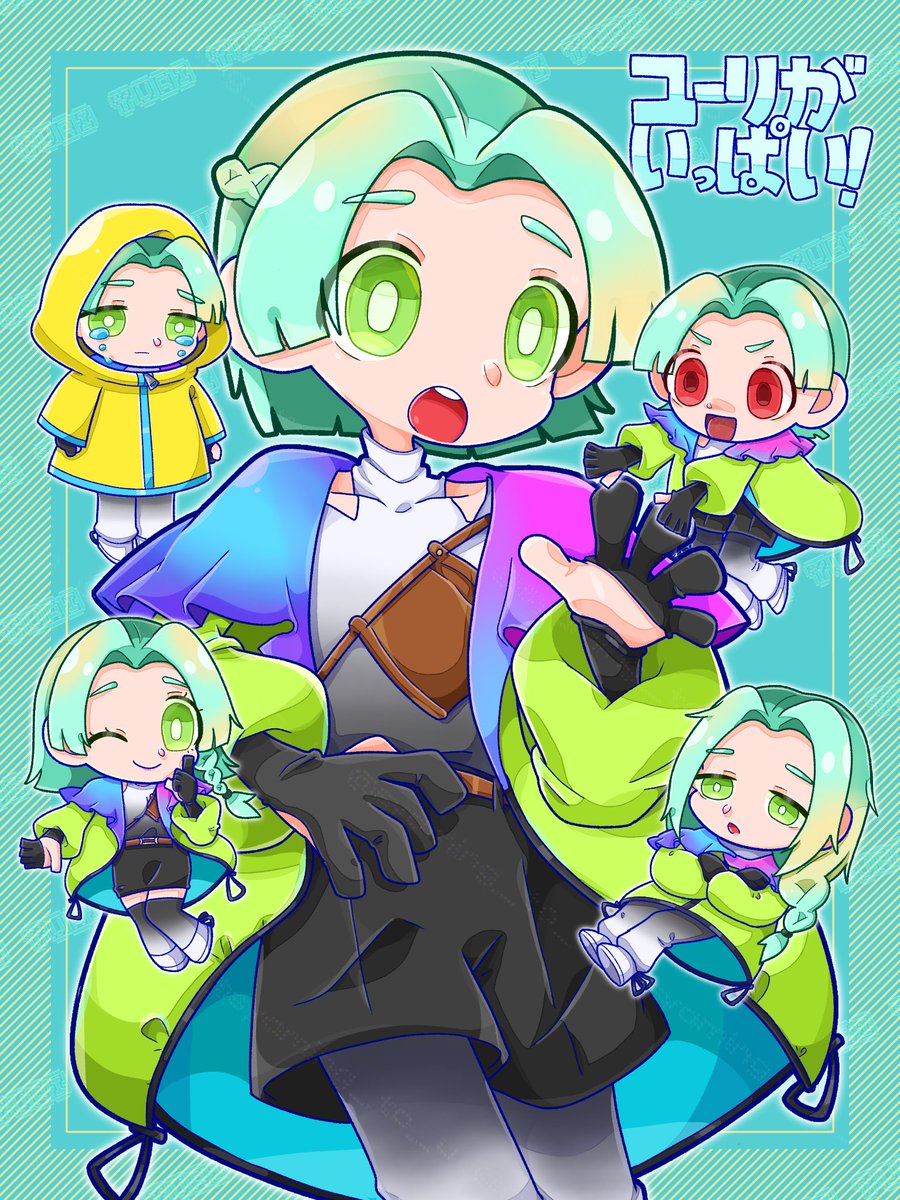 宇 tweet media