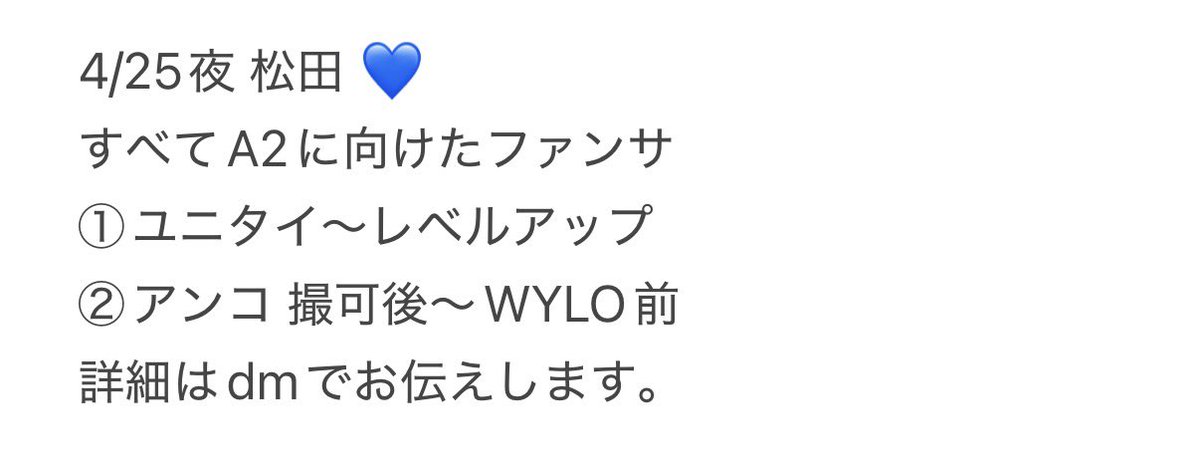♡ tweet media