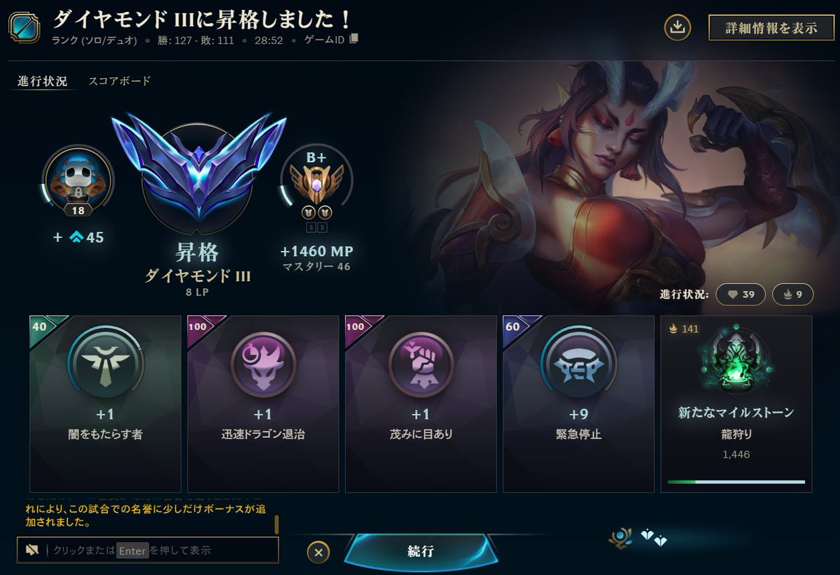 しんじ先輩 tweet media