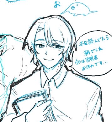 わたわた tweet media