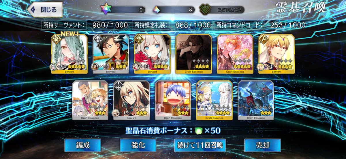 ジョン tweet media
