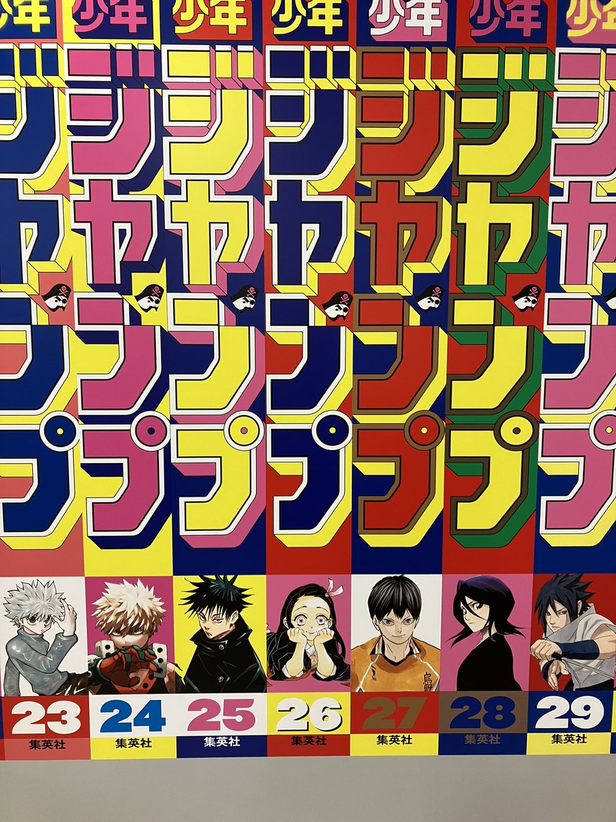 中居さわわ tweet media