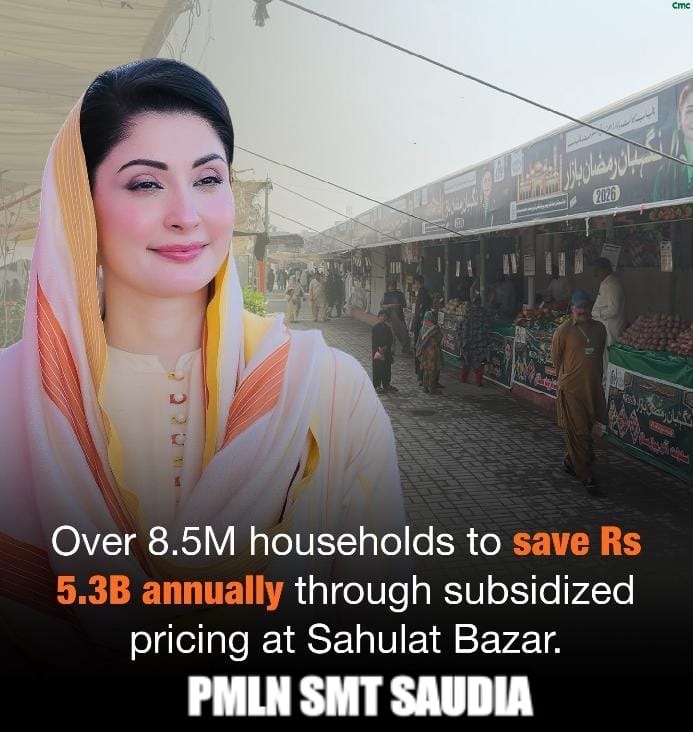 TAHIRMKHAN tweet media