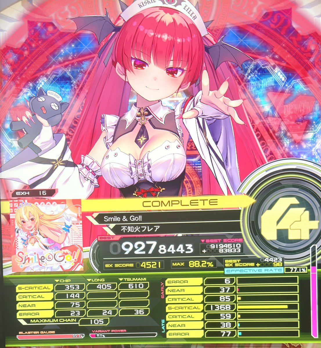 ぷれあ tweet media