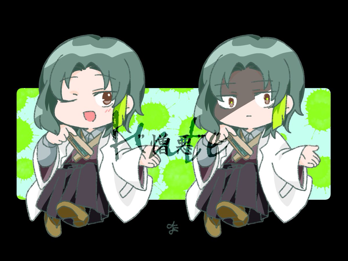 かりうむ🧂のんびり期📝 tweet media