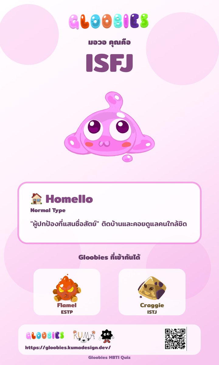 มอวอ🔖K49-50 @CQ9 tweet media
