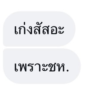𐙚PPPP♡ tweet media