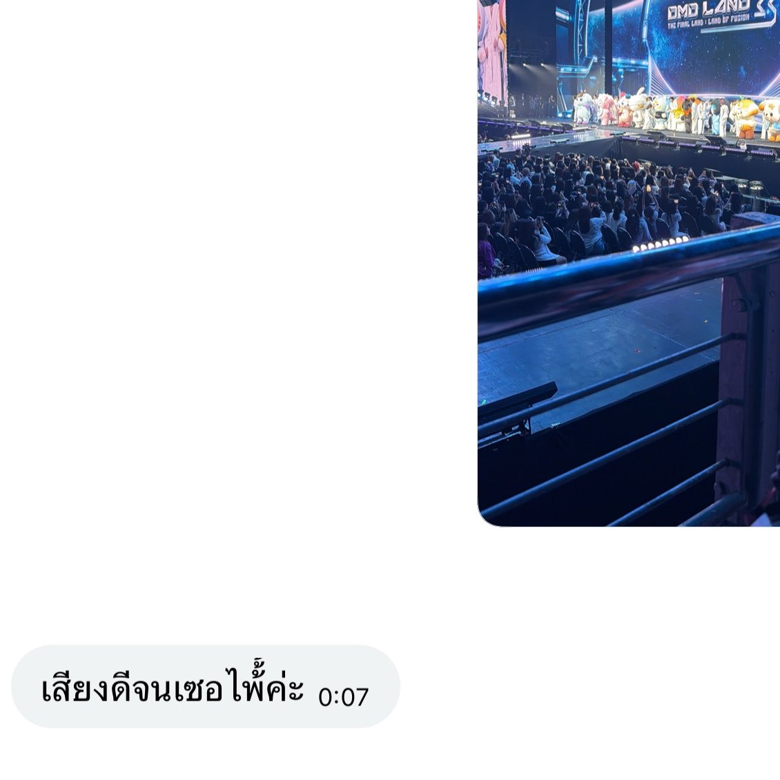 𐙚PPPP♡ tweet media