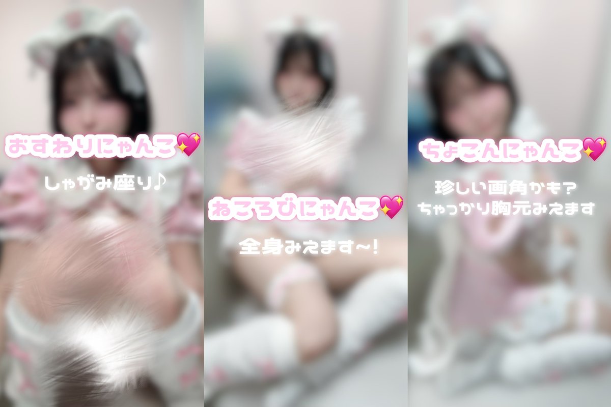 つかさくん tweet media