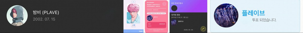 다닝 tweet media