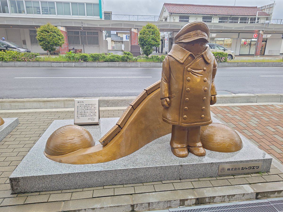 チャック・I・テイラー tweet media