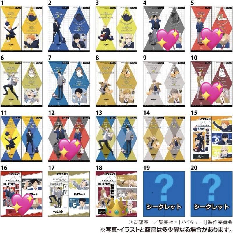 ヒロ tweet media
