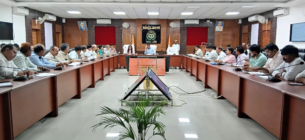CDO Amethi tweet media