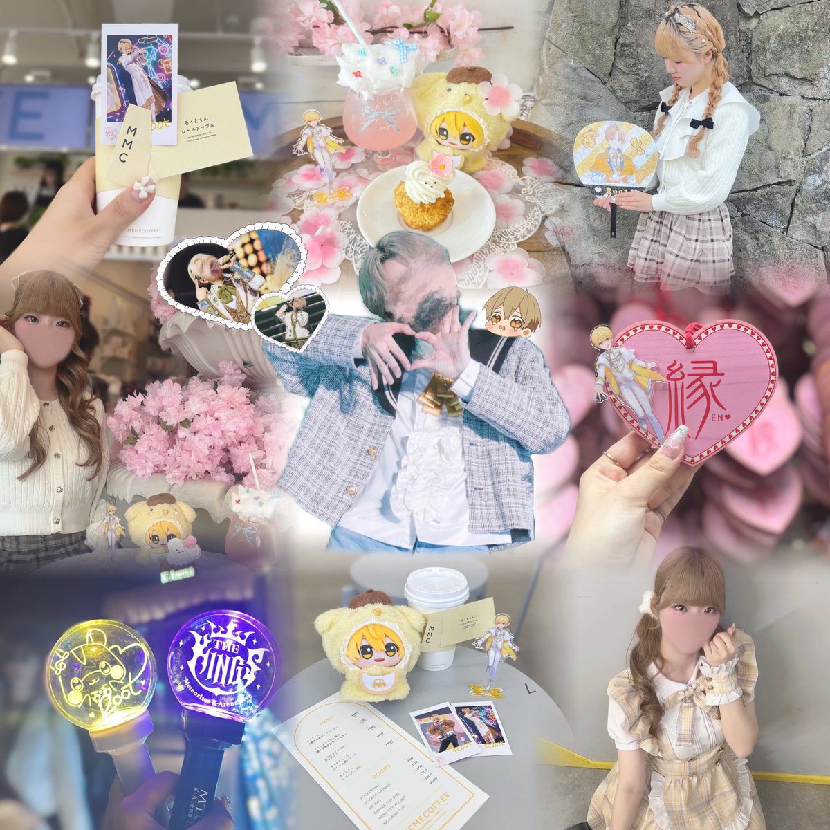 まお🌼💛 tweet media
