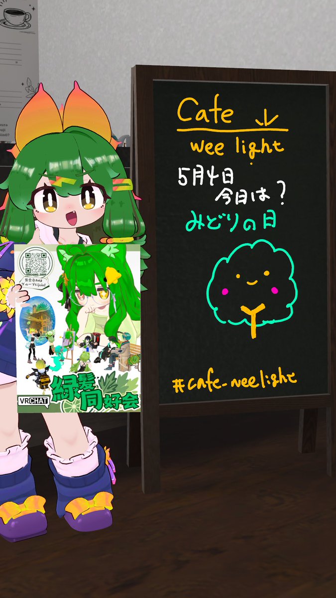 こゐぬこ tweet media