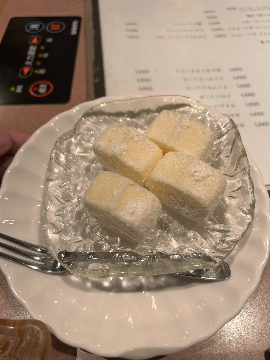 〇レバー上手すぎるな