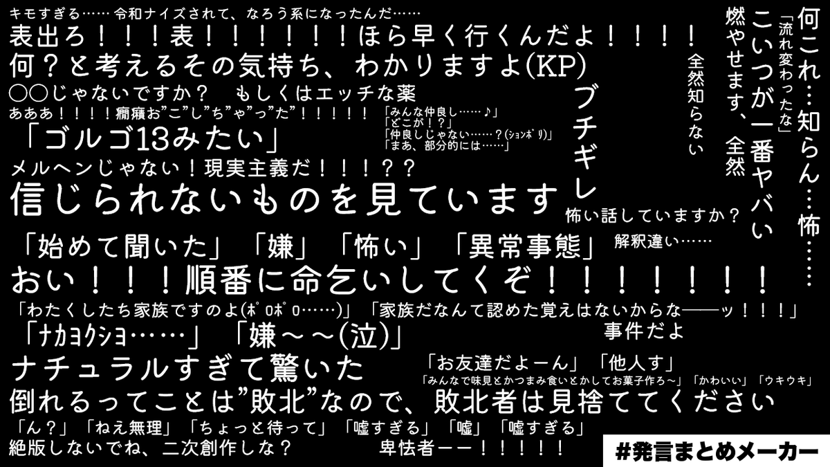 いつお【ゲムマ春(日)-へ13】 tweet media